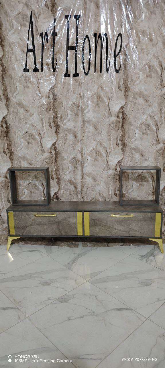 Tv unit