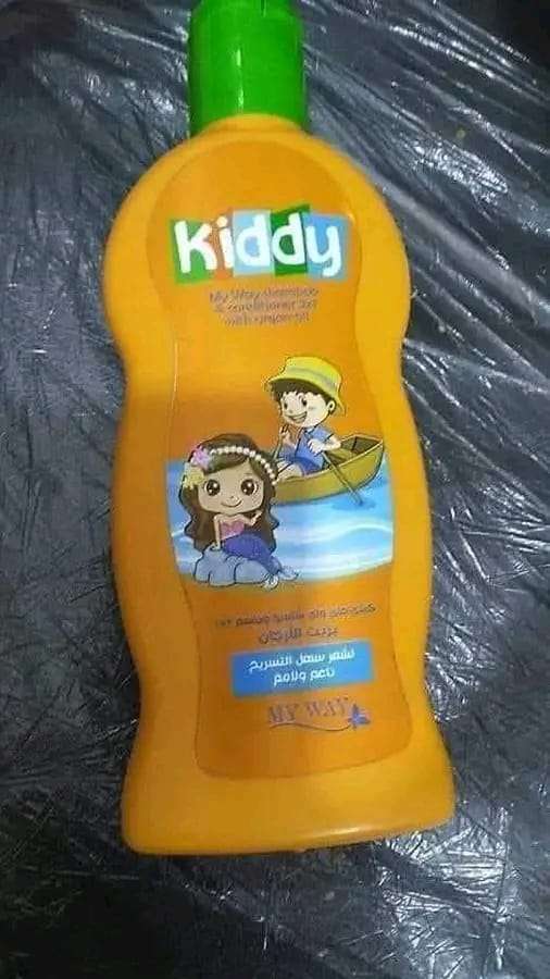 شامبو كيدي kiddy