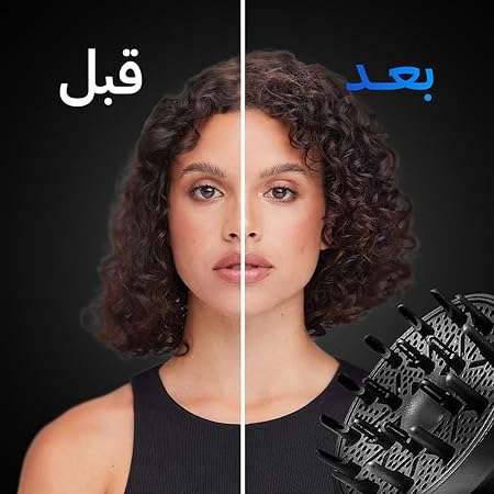 موزع و مجفف شعر من هوم جلد