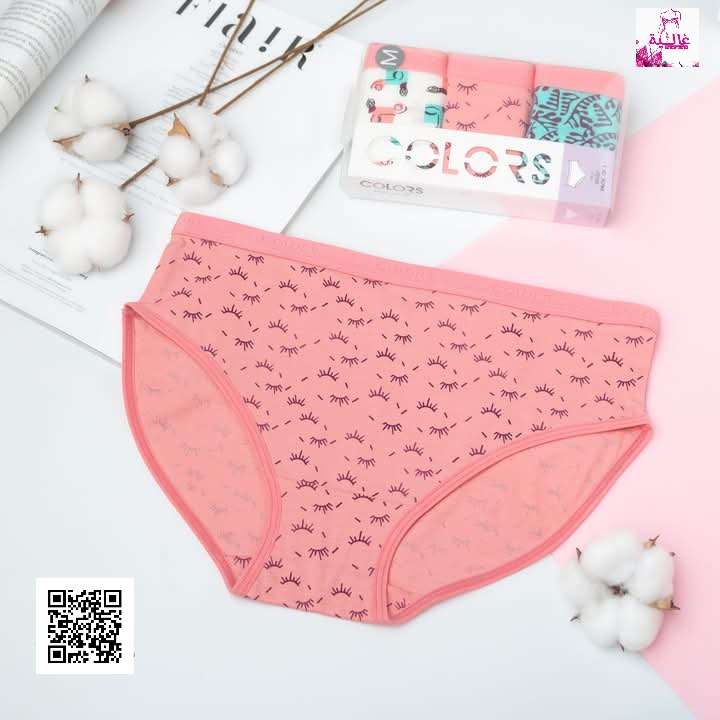طقم بانتي بريف قطن