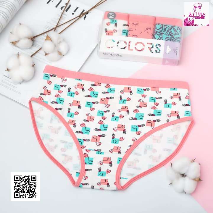 طقم بانتي بريف قطن
