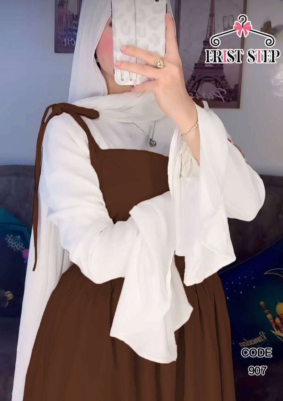 دريس وشيميز