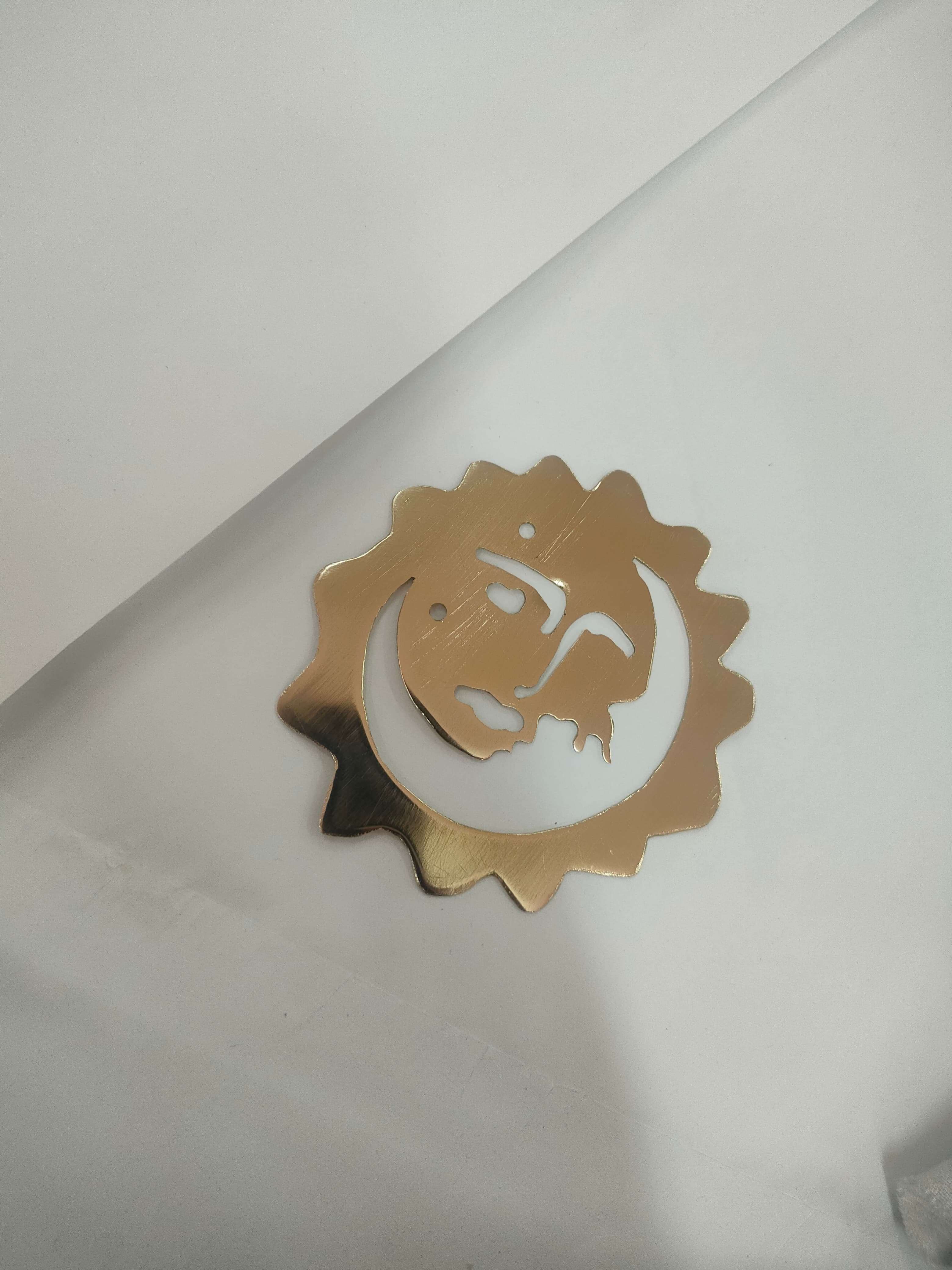 الشمس والقمر