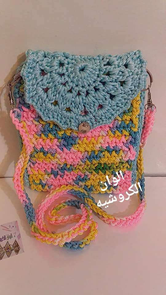 شنطه كروس للمشاوير السريعه