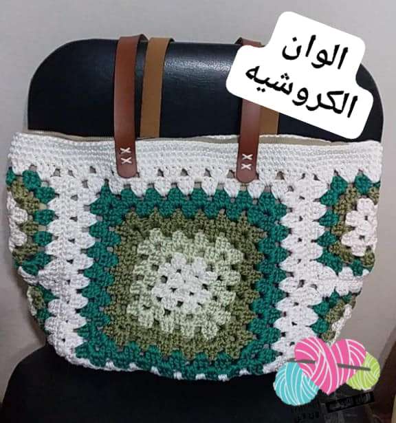 شنطه الصيف التريند إيد جلد