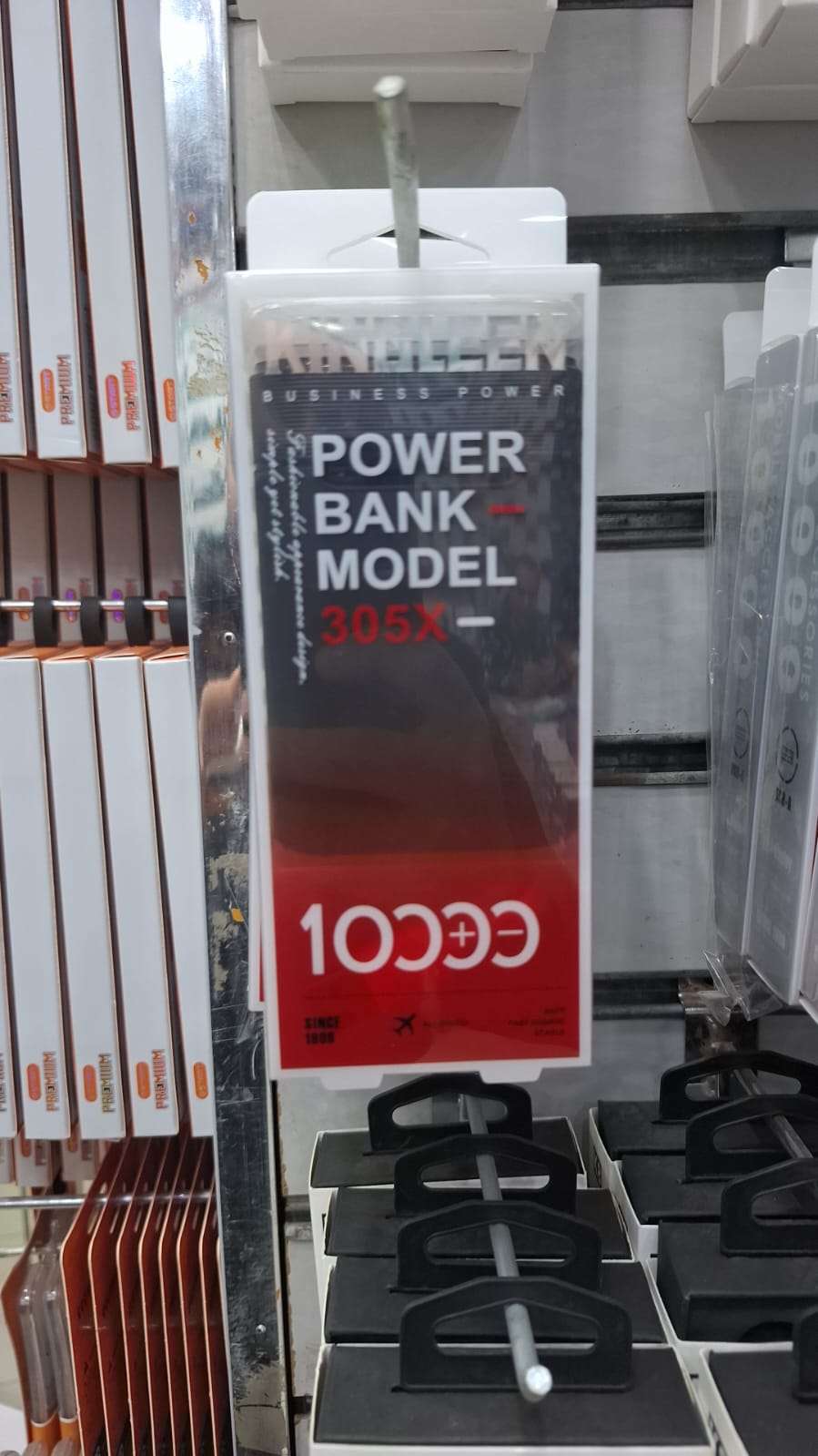 Power bank modle 305X 10000mah باور بنك جبااار ملحقك في اي وقت