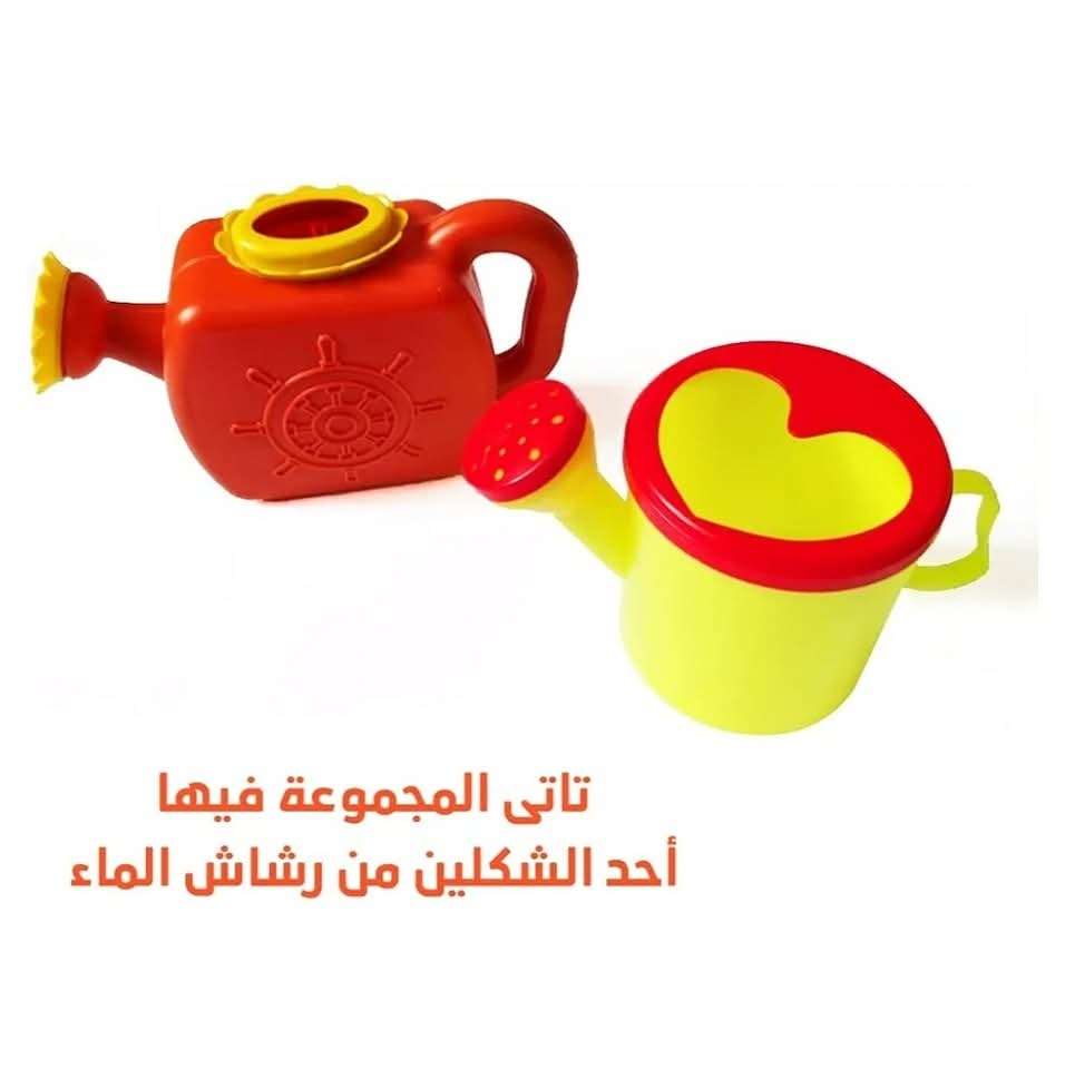 جردل بحر لوكس للأطفال