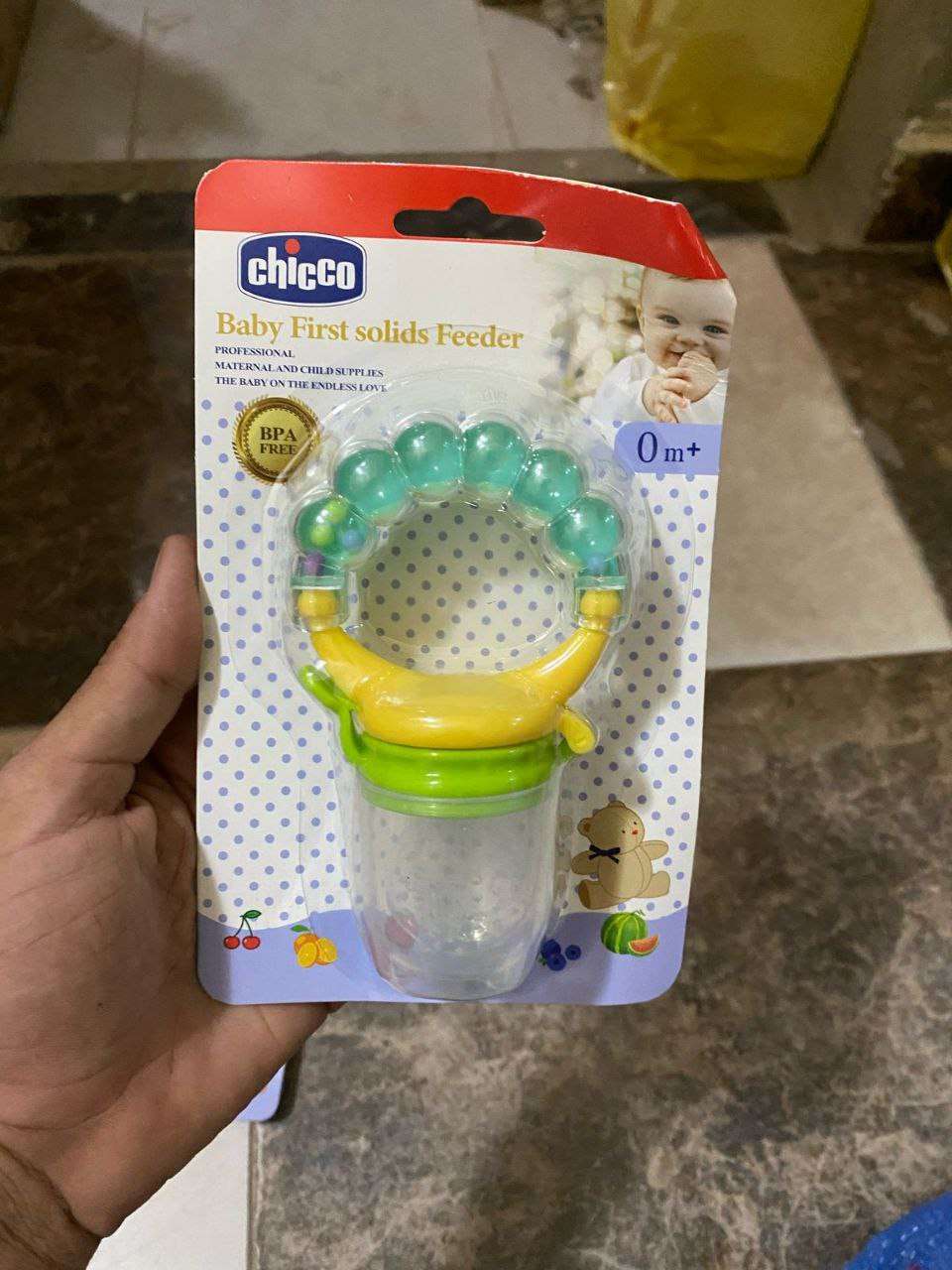 عضاضا فواكه شيكو