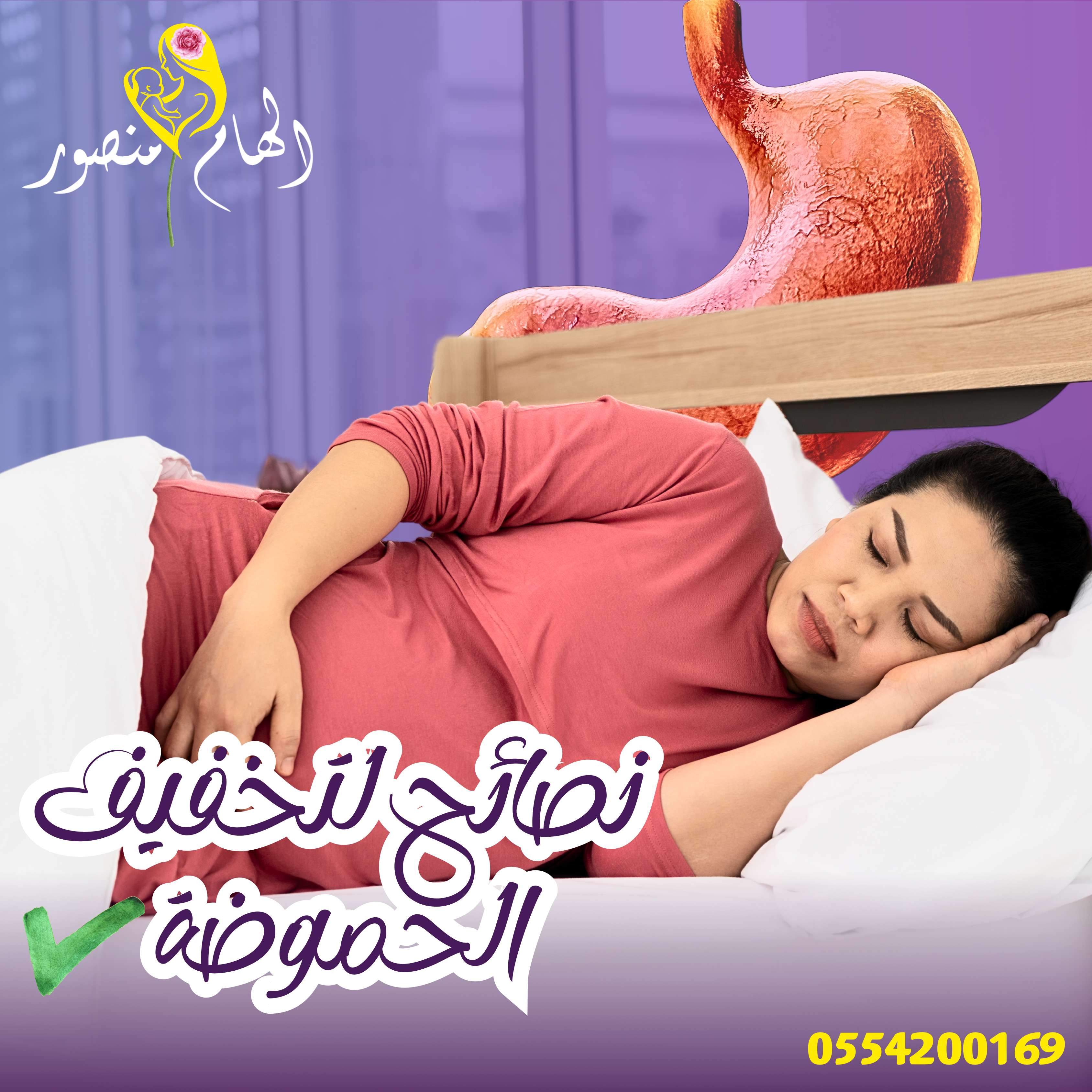 خدمة تصاميم سوشيال