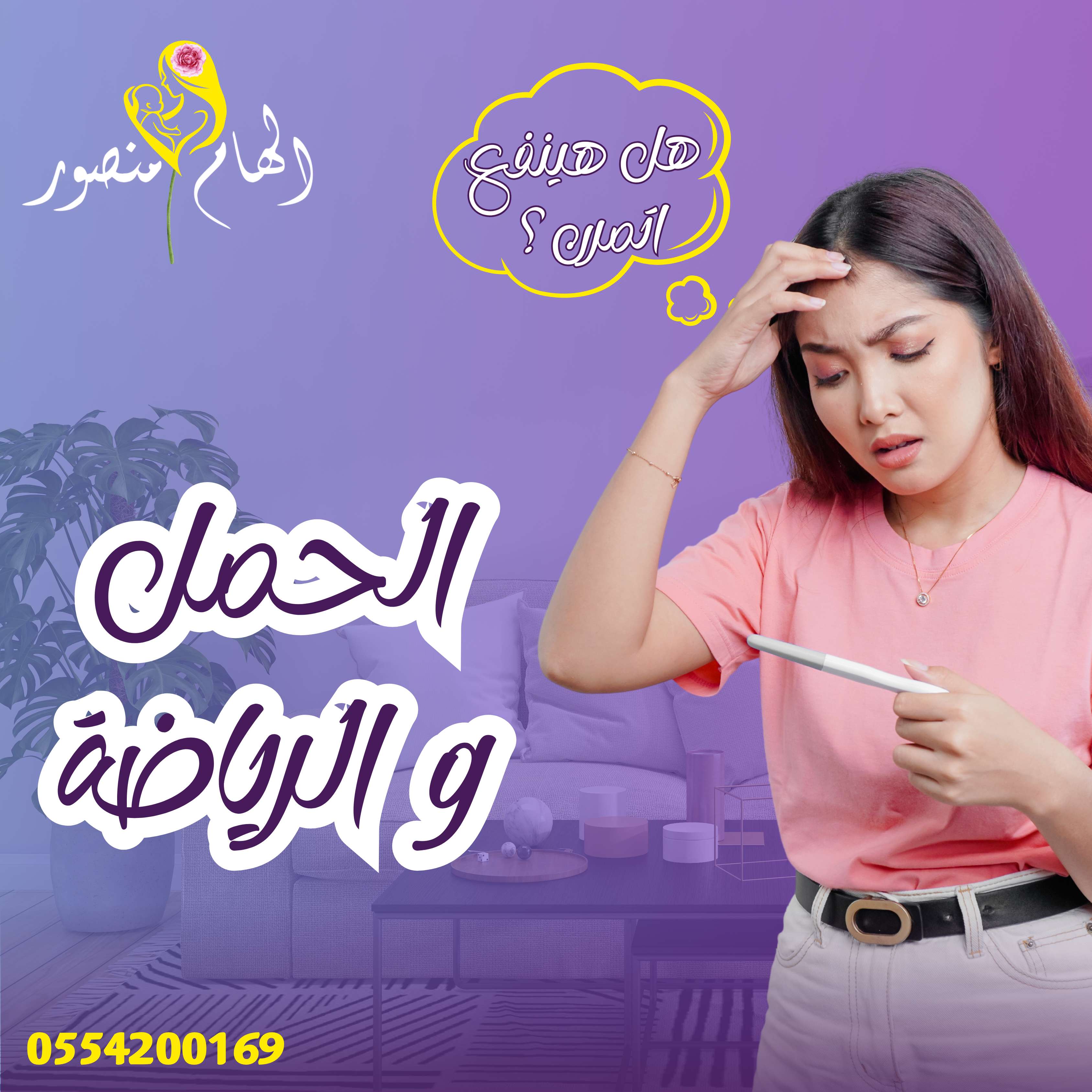 خدمة تصاميم سوشيال