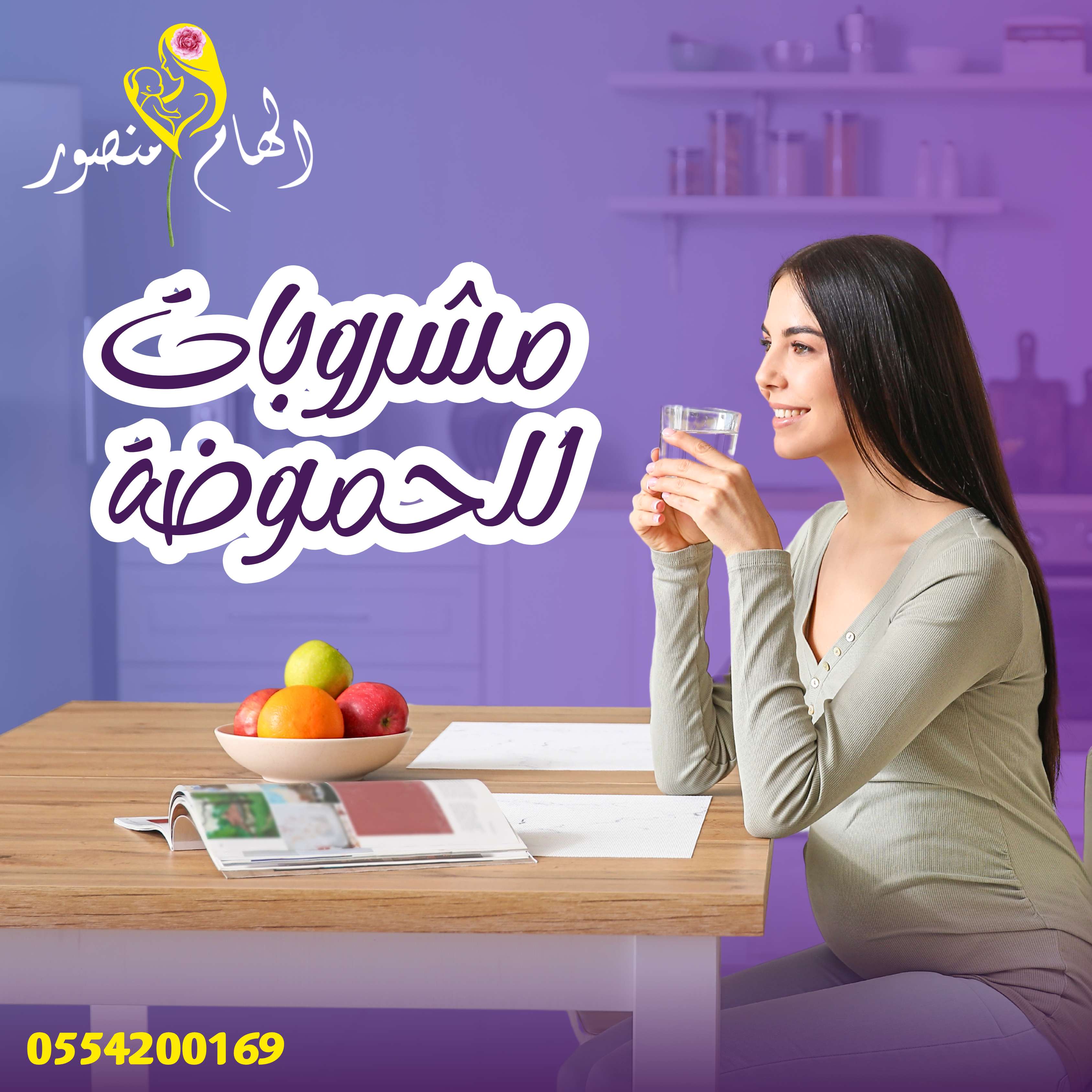 خدمة تصاميم سوشيال