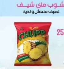 مشروب اناناس
