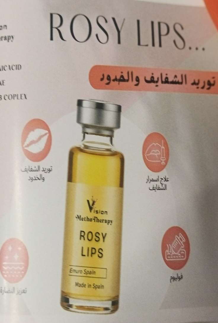 روزي ليبس