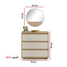 تغير مجرى درج التسريحة أو درج الكمود 01115759997