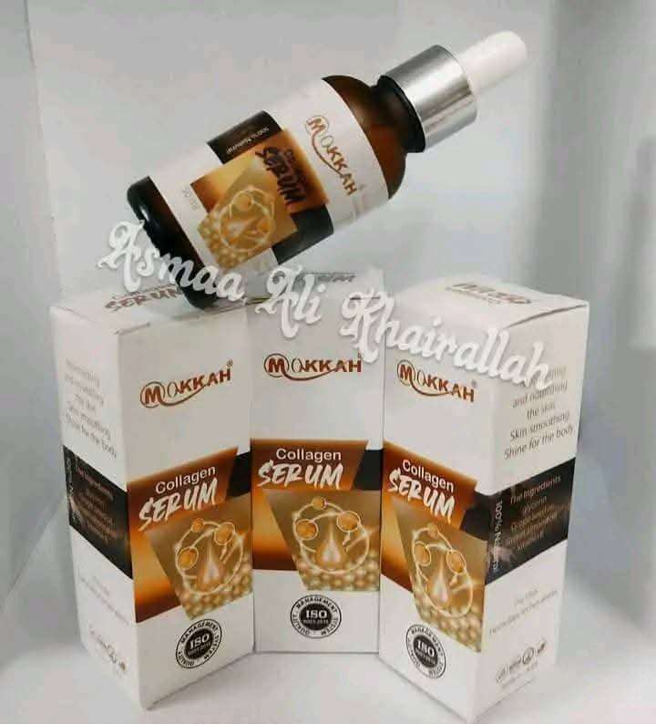 سيروم كولاجين
