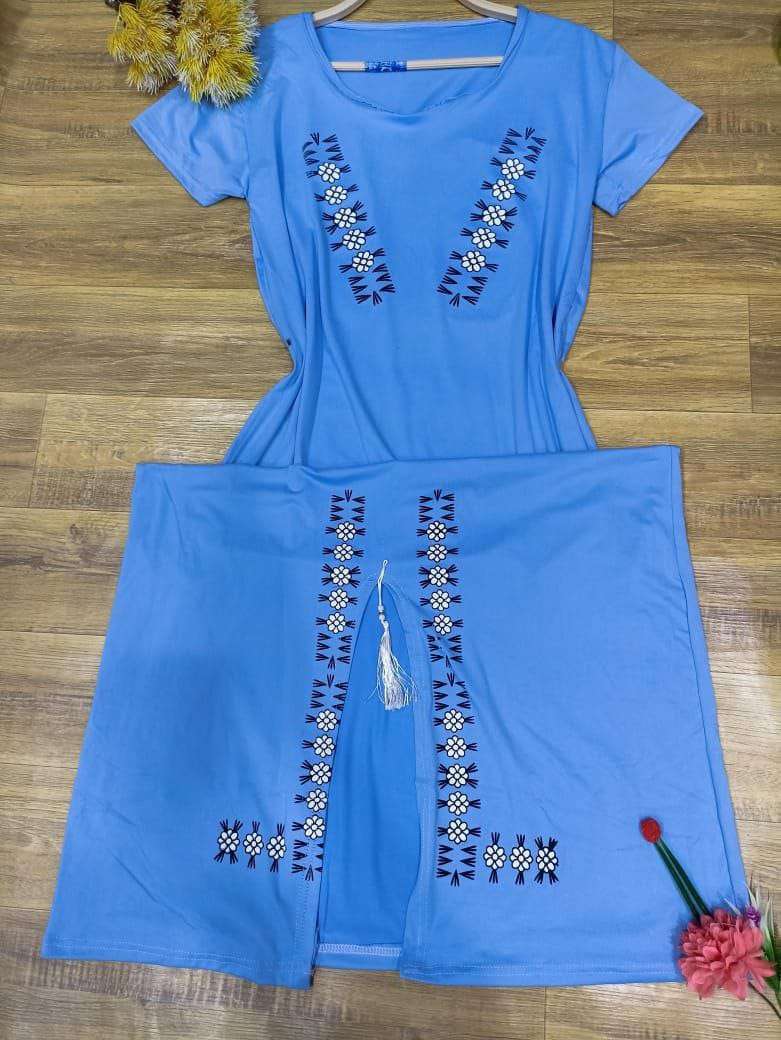 بجامة نوم مشكل