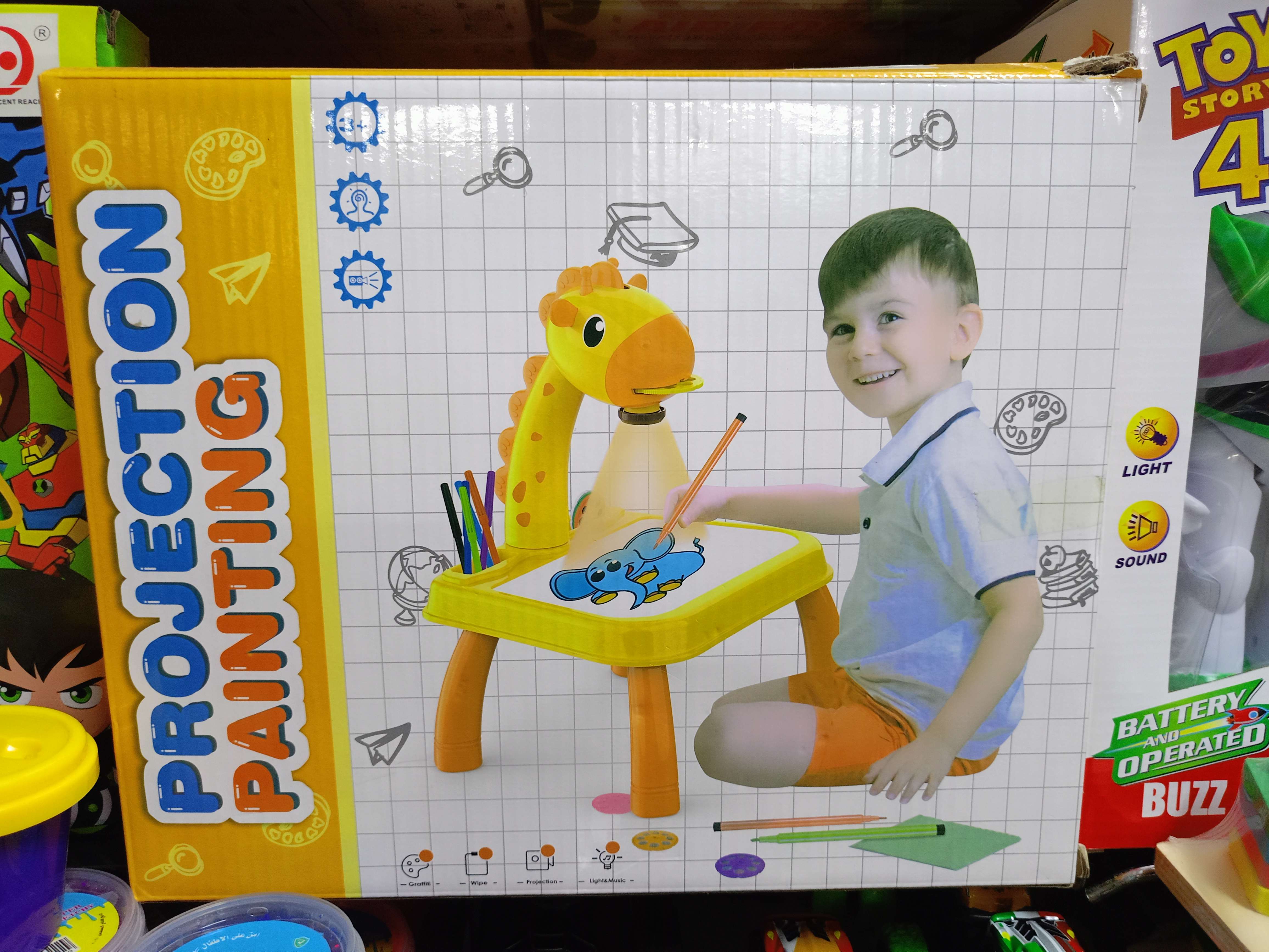 سبورة بروجكتر