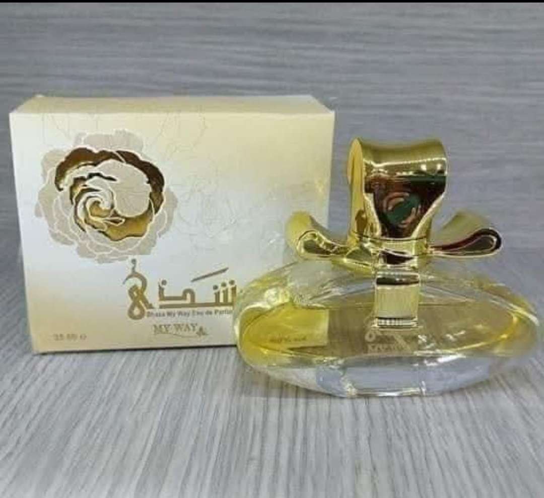 برفان شذى