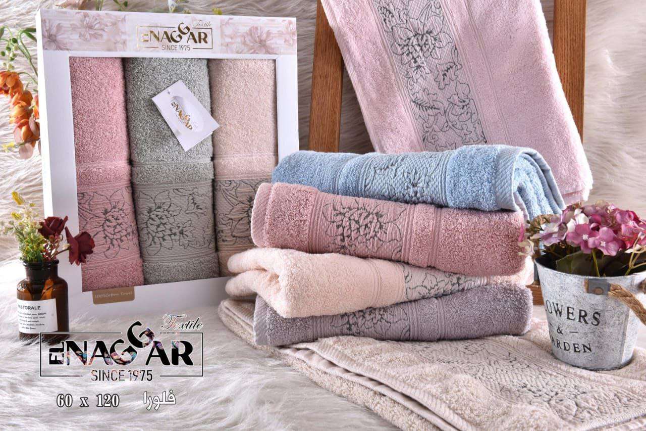 فوط النجار جاكار سادة