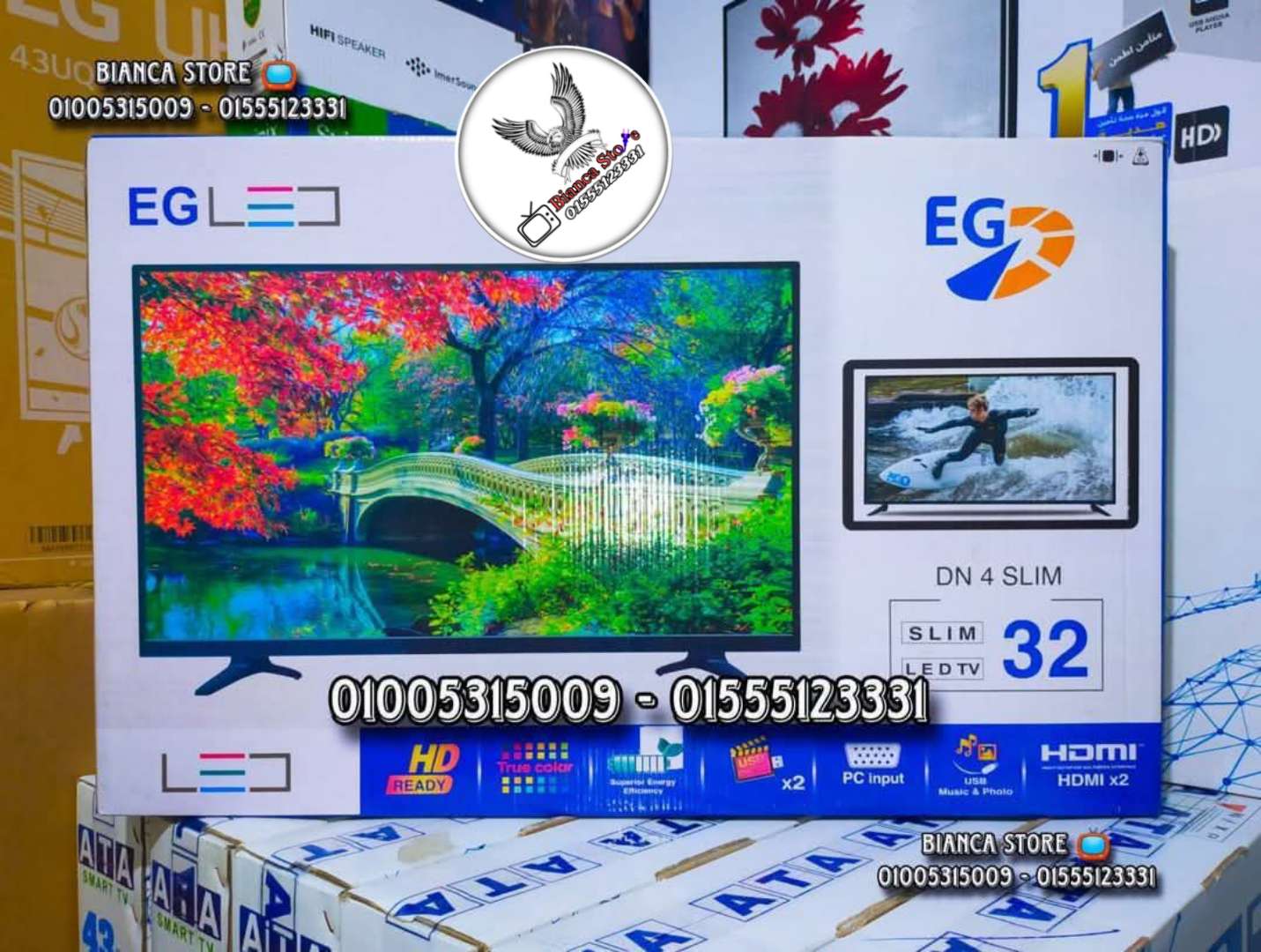 شاشات للبيع 32 بوصة إي چي IPS