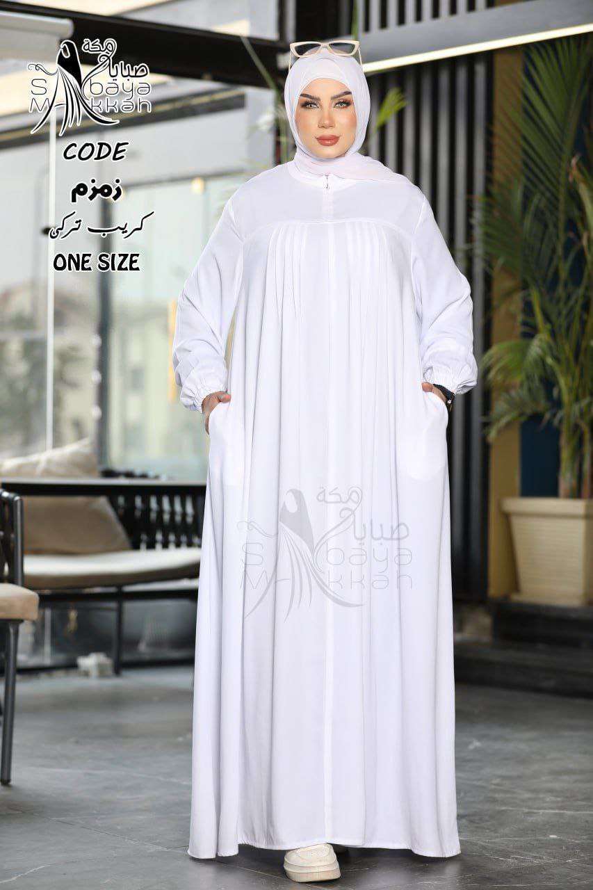 عبايه زمزم