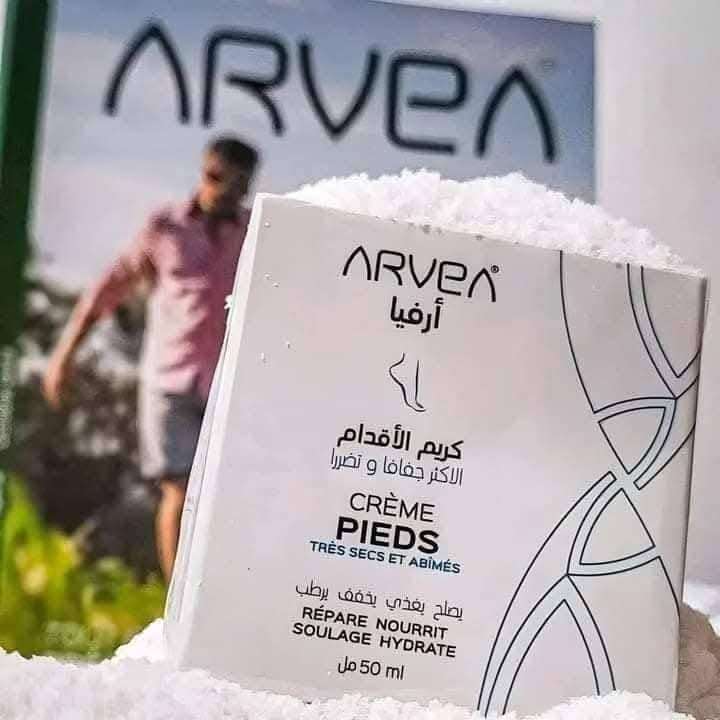 كريم الاقدام