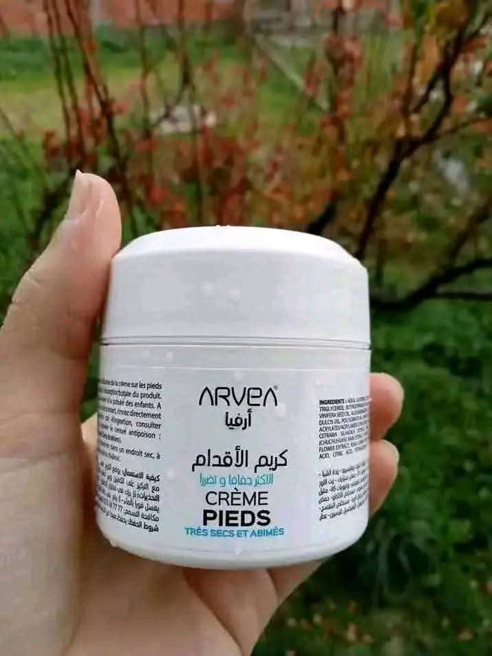 كريم الاقدام