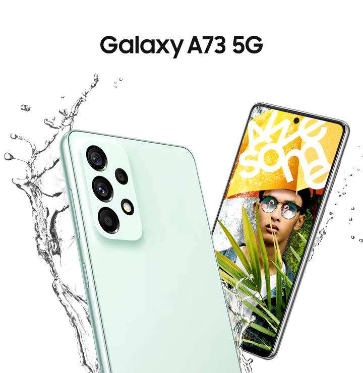 هاتف سامسونج A73 .5G