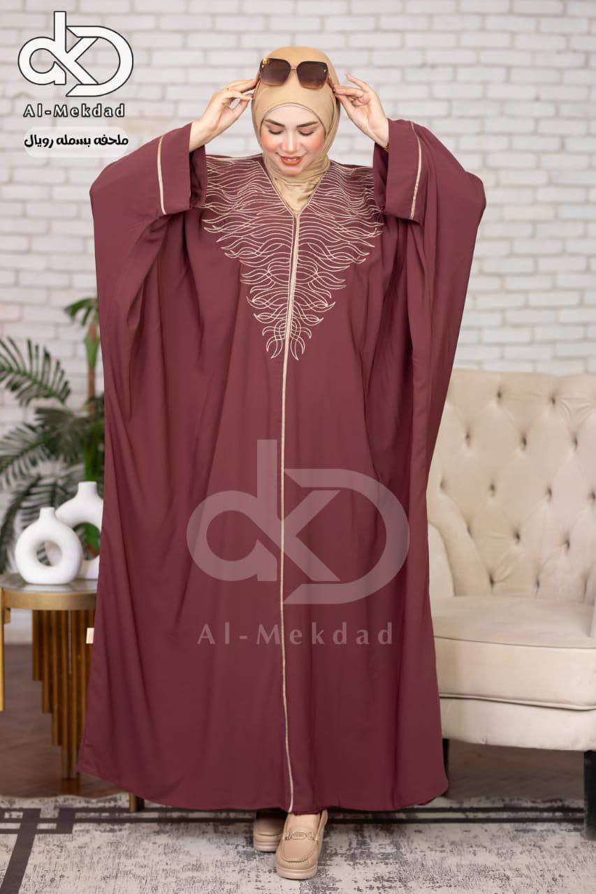 ملحفه تحفه وراقيه