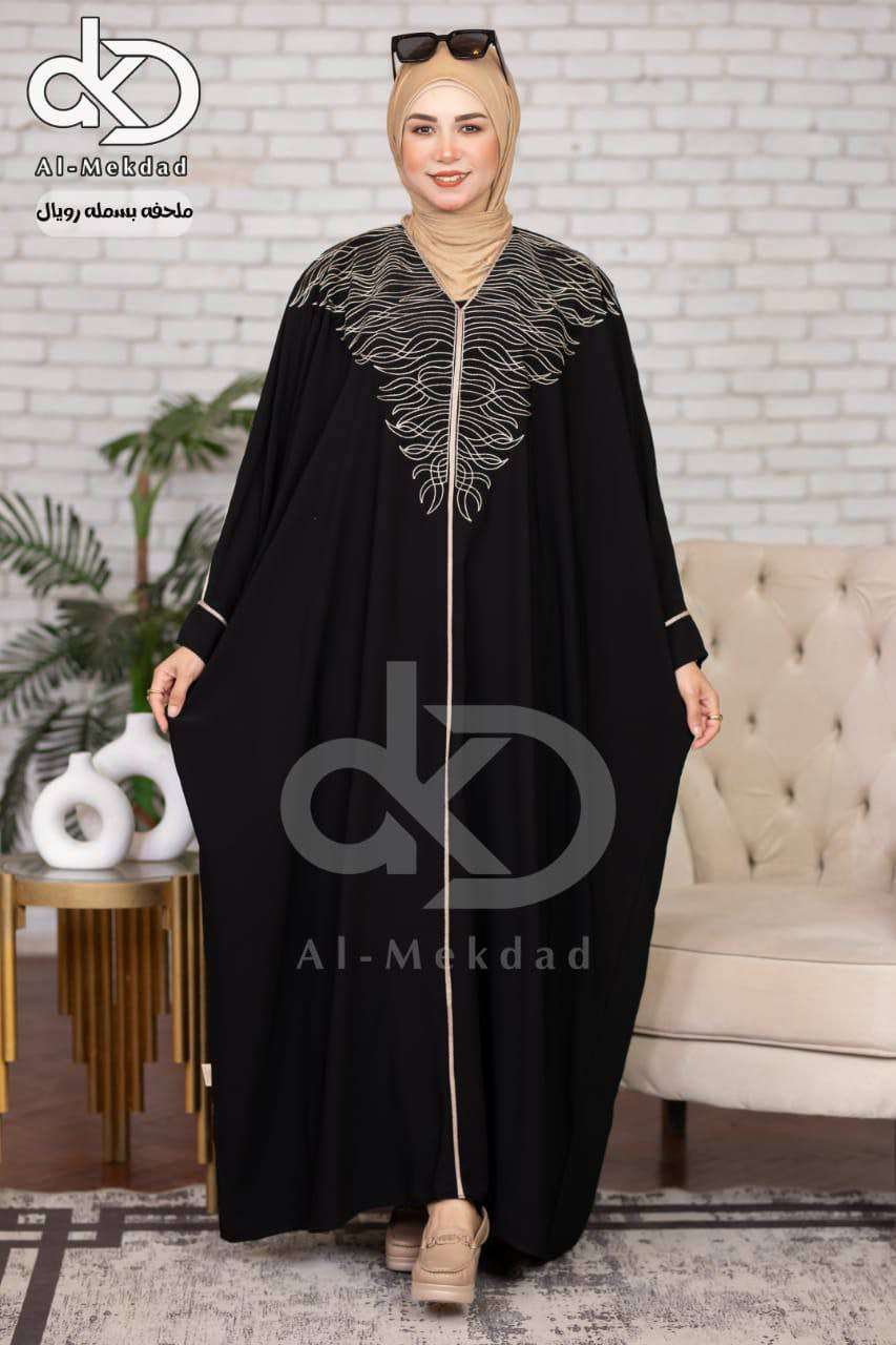 ملحفه تحفه وراقيه