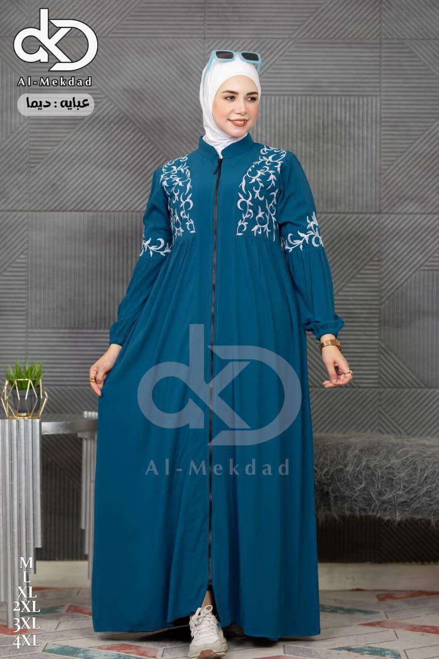 عبايه ديما