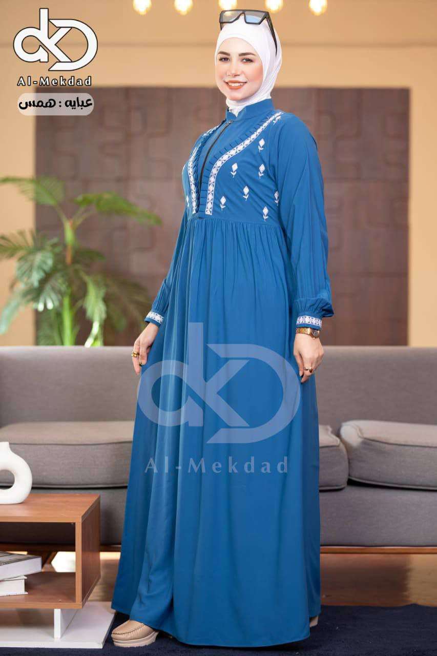 عبايه همس