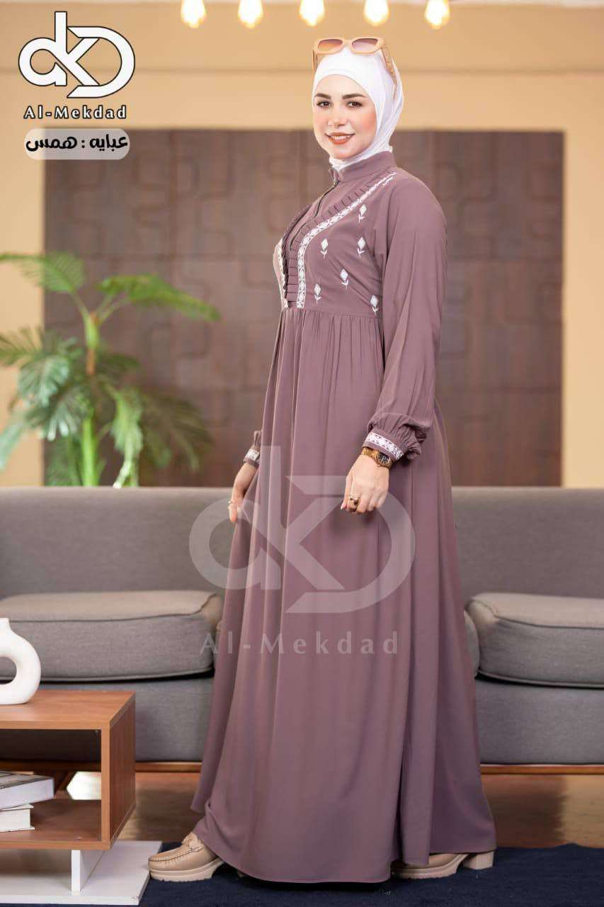 عبايه همس