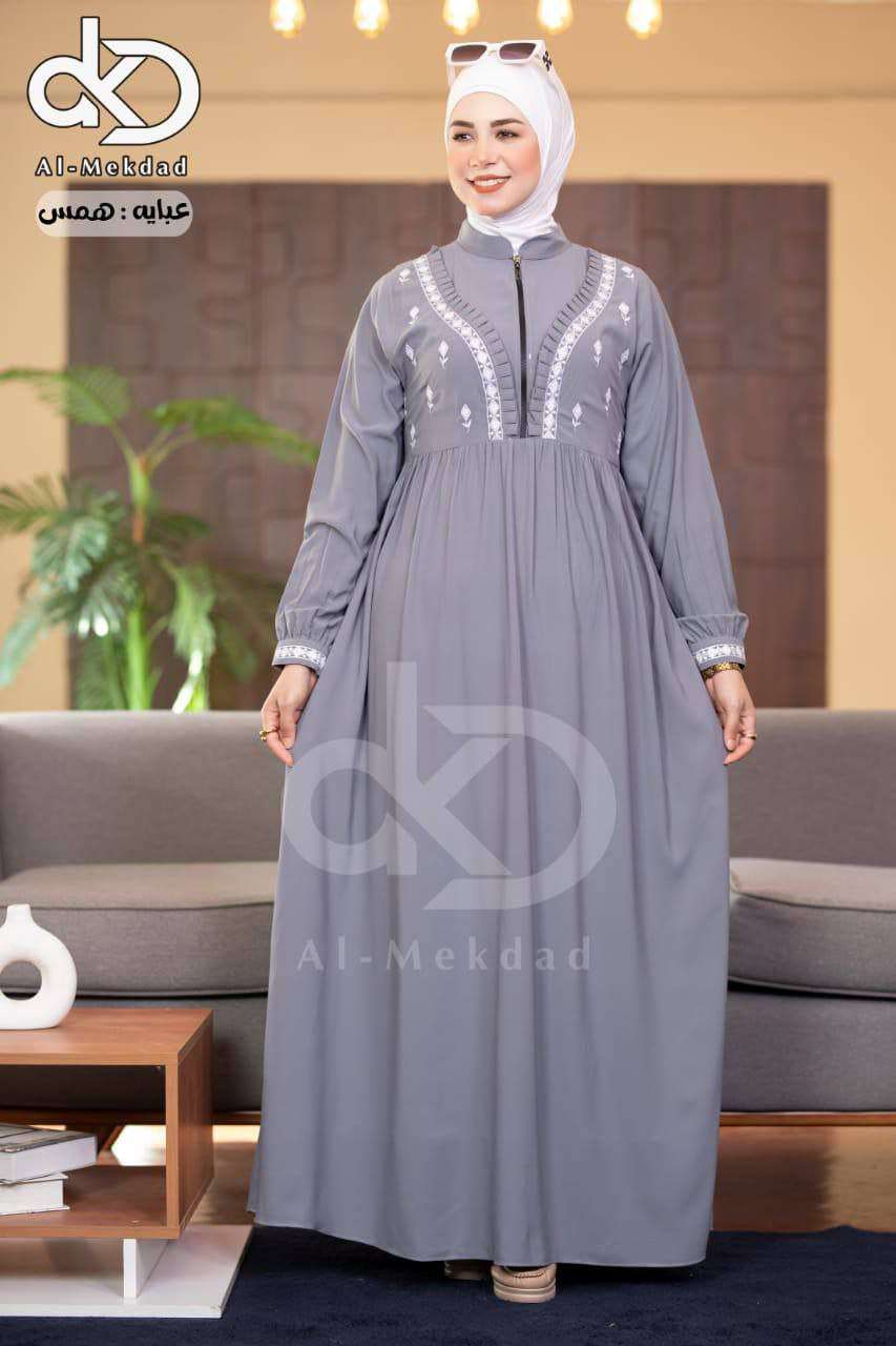 عبايه همس