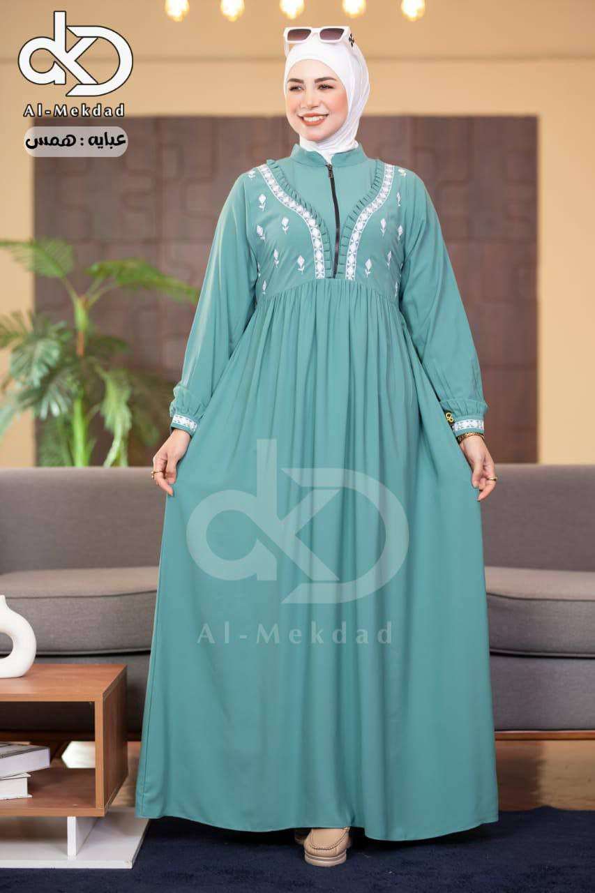 عبايه همس