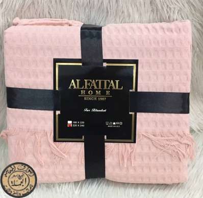 كوفرته الفتال للسرير الكبير