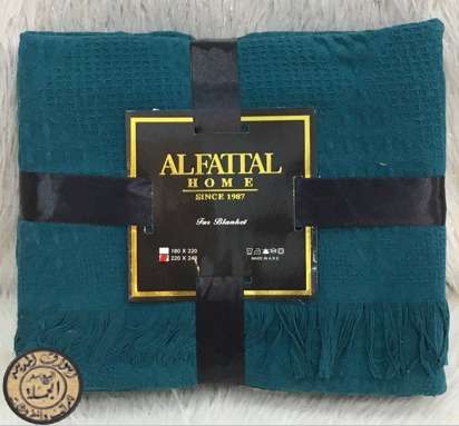 كوفرته الفتال للسرير الكبير