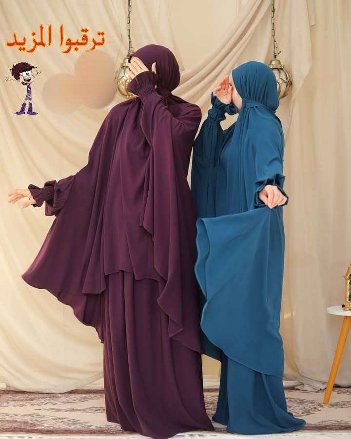 ادناء فرنسي