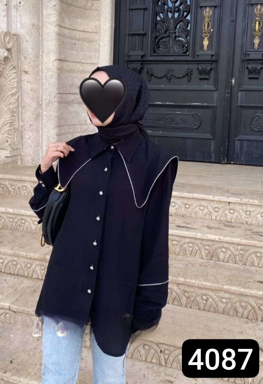شميز مطعم آبيض