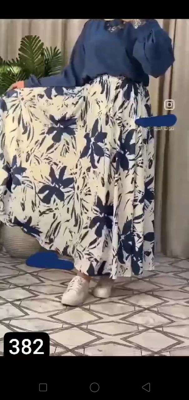 سوت قطعتين