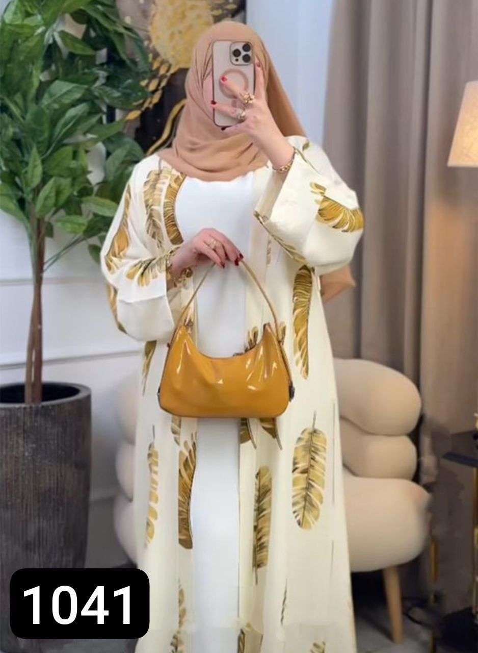 تونز قطعتين بيزك