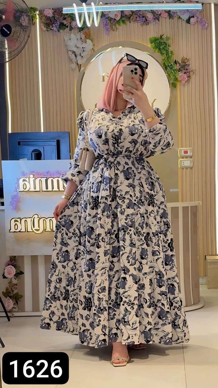 دريس ادوار  مشجر