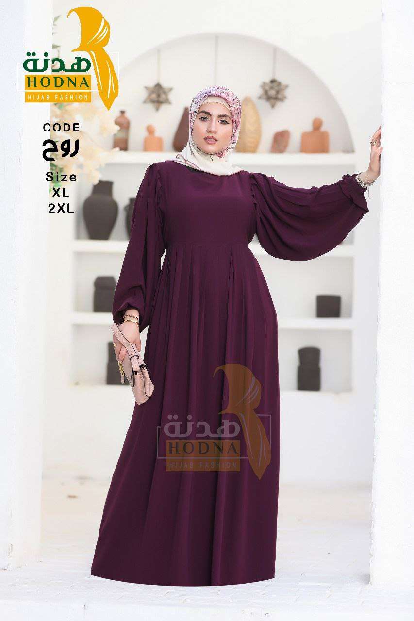 عباية بديزاين