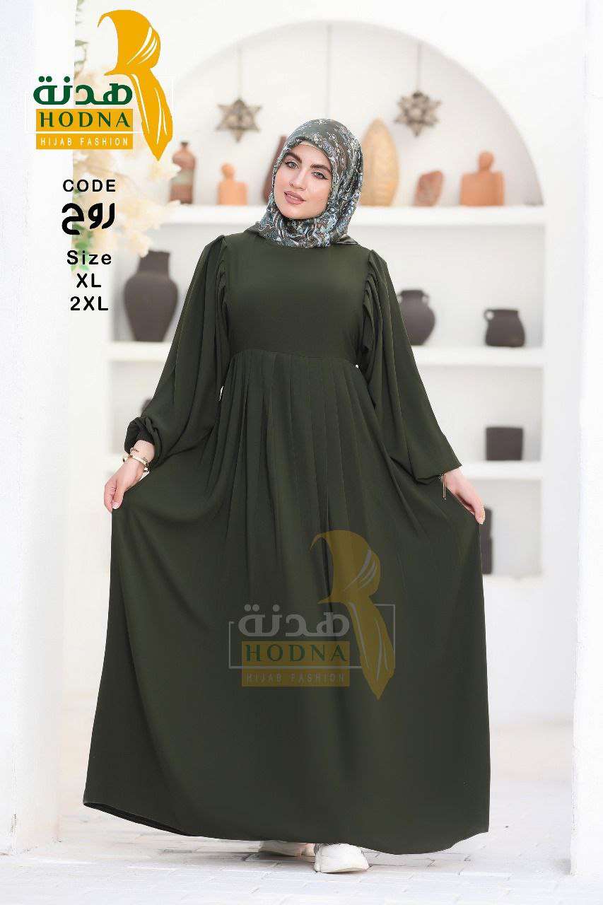 عباية بديزاين