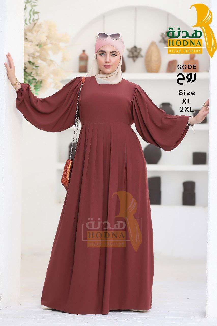 عباية بديزاين