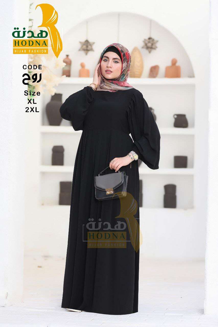 عباية بديزاين