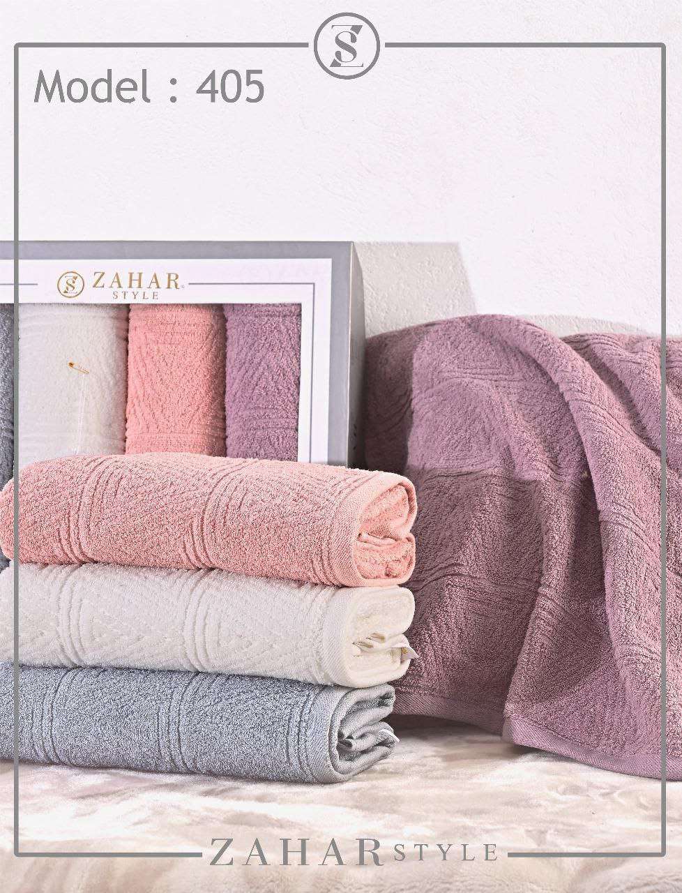 طقم فوط بيور جكار سادة الزهار 

4 قطع 
مقاس 120*60

السعر 950