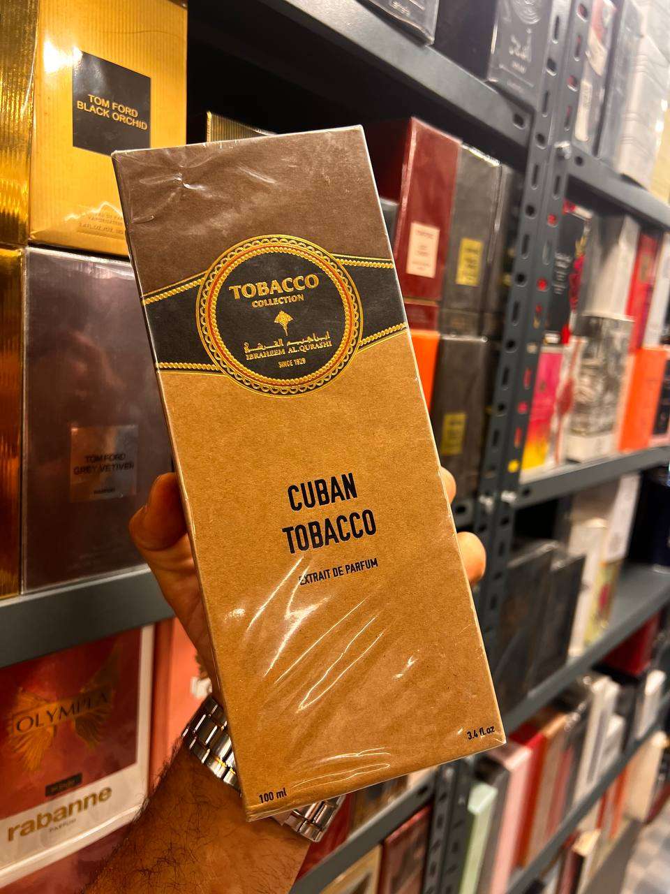 عطور ابراهيم القرشي