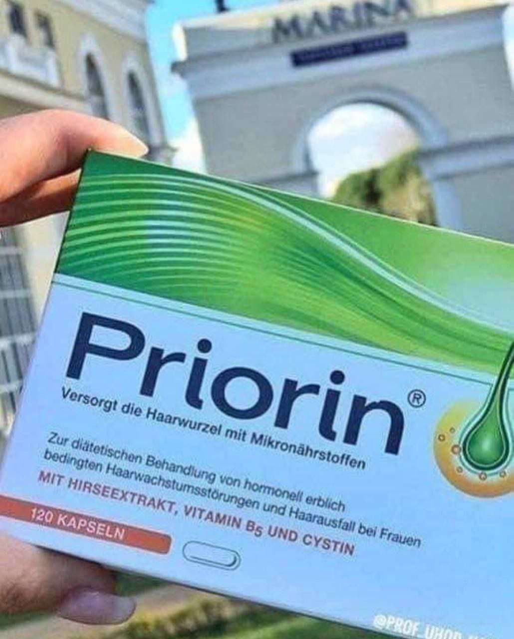 برايورين ن