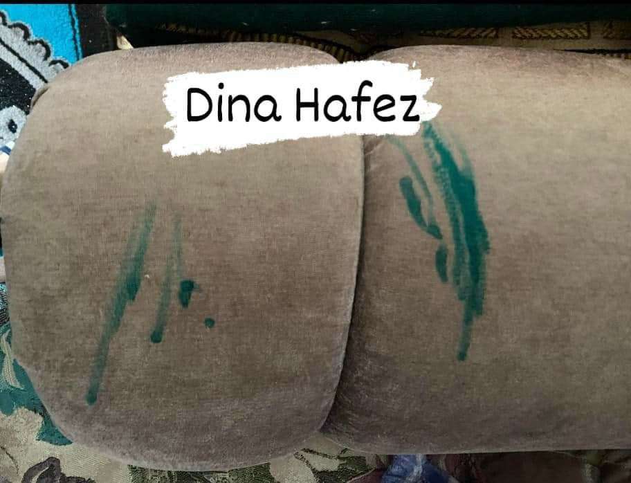 فوطة الدهون الثلاثية